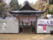 穂高神社.2008.3.21_2.JPG
